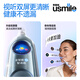 Usmile smile plus electric toothbrush, the same model as Ziyu, Y30PRO intelligent AI algorithm, advanced full-level care, birthday gift, Y30pro Magic Butterfly Powder - 2 brush heads in total