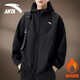ANTA (ANTA) Woven Velvet Jacket Men's 2025 Autumn and Winter Warm Waterproof and Windproof Hooded Zipper Jacket -4 Basic Black L (175) -Suitable for 120-140Jin Jin equals 0.5 kg