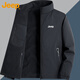 Jeep (JEEP) jacket men's velvet thickened warm jacket autumn and winter stand-up collar casual loose clothes dark gray velvet 2XL