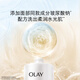 OLAY Hydrating Shower Gel Soothing, Moisturizing, Chamomile 730ml Large Capacity for Men and Women New and Old Packaging Random