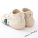 Gesufan baby shoes soft sole baby home shoes breathable spring autumn summer non-falling floor socks shoes baby autumn and winter main picture 12.5 inner length cm (10-15 months)