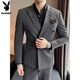 Playboy double-breasted suit suit men's plus size groom wedding dress three-piece youth business formal casual suit khaki suit + pants L (110-120Jin Jin equals 0.5 kg)