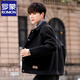 ROMON high-end wool double-sided woolen jacket woolen jacket men's 2025 autumn and winter new casual short style thickened and warm gray green thick style XL weight (135-150Jin Jin is equal to about 0.5 kg)