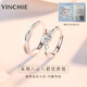 Ginqianhui 925 silver couple rings, a pair of Möbius rings, a long-lasting love wedding anniversary gift for the wife, a couple + photo frame, please contact customer service if identity binding is required