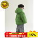 G.duck Winter Warm White Duck Down Jacket Ski Wear Boys Korean Style Children's Clothing 2025 Winter New Bread Down Jacket Red 140 (recommended for 135-145cm height)