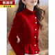 Hengyuanxiang Winter Wool Sweater Women's Half Turtle Collar Design Fashionable Waist Soft Cashmere Knitted Cardigan Women's Sweater Jacket Red S (80-90Jin Jin equals 0.5kg)
