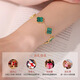 I Love Diamond Network Four-leaf Clover Bracelet Yellow 18K Gold Agate Clover Five-flower Bracelet Birthday Gift for Girlfriend on Valentine's Day Four-leaf Clover Bracelet-Red Agate Yellow 18K Gold