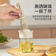 Oil brush and oil bottle integrated glass silicone brush food grade barbecue brush pancake baking household high temperature resistant brush oil pot telescopic oil brush丨high temperature resistant white 150ml