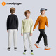 Moodytiger Kinder Sweatshirt atmungsaktiv und hautfreundlich 25 Herbst Neu Jungen Pullover wendbar elastisch Mädchen Sportbekleidung