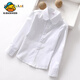 G.duck Little Yellow Duck Girls Polyester Cotton White Shirt Spring and Autumn Long Sleeve Primary School Uniform Middle and Large Children White Shirt Campus Model Lace White Long Sleeve 90 cn
