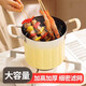 Fryer household non-stick mini small oil pan internet celebrity fryer multi-functional cast iron flat bottom deep pot special fryer milk yellow fryer + filter 16cm 3L