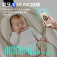 ULOP electric baby rocking chair is a magic device for coaxing babies. Infant baby rocking chair is a practical full-moon gift for newborns. Baby products for 0-6 months are a magic device for coaxing babies - Jinsha Electric Cradle Rocking Bed Mosquito Net + Doll + Sleeping Mat