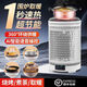 Xiaomi Buyi five-sided multi-functional birdcage grill household indoor electric heater electric oven artifact 360 graphene heater + upgraded rolled steel discount 1 limited time special offer