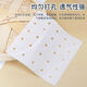 Carole rectangular steamer paper food grade square steamer square disposable steamer paper steamed bun paper pad commercial 50 sheets of steamer paper food grade long 25*35 cm