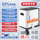 Yuyue oxygen inhaler 5 liters L household oxygen concentrator for the elderly and pregnant women breathing oxygen and atomizing all-in-one light oxygen inhaling machine oxygen and atomizing all in one 5 liters of oxygen adjustable + light oxygen making + 24h timing Yuyue oxygen inhaler 5 liters L household oxygen concentrator for the elderly and pregnant women breathing oxygen and atomizing all-in-one light oxygen inhaling machine oxygen and atomizing all in one 5 liters of oxygen adjustable + light oxygen making + 24h timing