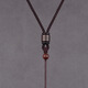 Yu Ling YULN sandalwood pendant lanyard men's necklace rope halter neck with rope jade Pixiu jade brand jade pendant retro pendant rope black - about 2.5mm thick