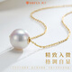 Fengxia Lutong Edison freshwater pearl clavicle necklace 10-11mm strong light 18K gold Mid-Autumn Festival and National Day gift