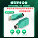 As possible usb to ps2 converter 6-pin PS2 converter mouse round port adapter USB female to PS2 male 1 JN-USB/PS2-K