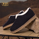 Lao Meihua Hermit winter men's cotton shoes, thickened with cotton, warm thick sole, non-slip one-legged cotton shoes, black 43