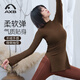 Love Hush Step Yoga Wear Set Autumn and Winter New Cashmere Feel Smocked Slimming Pilates Yoga Sports Long-Sleeved One-Cup T-Shirt A25410RCQA Olive Green+X24418NSR Ebony Brown M