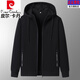 Pierre Cardin Fashionable Cotton Autumn and Winter Hooded Sweatshirt Men's Velvet Thickened Cardigan Loose Warm Large Size Long Sleeve Solid Color Jacket Trendy 5855 Black Spring and Autumn L 105-120Jin Jin is equal to 0.5 kg