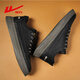 Pull back casual shoes men's trendy versatile leather panel shoes men's outdoor comfortable men's shoes 0579 black 42