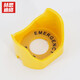 Hesdig Hskl-40 emergency stop switch protective seat emergency stop button protective cover emergency protective ring 55.8*48*40mm small ingot (yellow) 10 pieces/pack