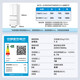Haier Refrigerator Xiaohonghua 2.0 Series 416 liter French multi-door four-door 594mm ultra-thin zero-embedded first-level dual-frequency air-cooled frost-free clean odor variable temperature household refrigerator 416 liters ice white + 594 ultra-thin zero-embedded + 700 ultra-narrow body