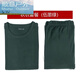 OUOETY new style autumn clothes and autumn trousers set thermal underwear men's thickened cold-proof and warm round-neck military underwear set autumn clothes and trousers dark green 175/92-96