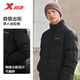 Xtep Down Jacket Stand Collar Men's Autumn and Winter Warm and Velvet Thickened Outdoor Sports Simple and Versatile