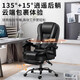 SGMW computer chair, home office chair, boss chair, high-end home chair with footrest, lunch break chair, ergonomic swivel chair