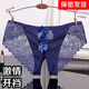 Crotchless underwear for women, high-end trendy lace, sexy husband bow, new underwear, transparent thong, white blue M