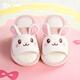 Tudouwu (TUDOUWU) children's cotton slippers home indoor autumn and winter breathable non-slip boys and girls four seasons linen slippers rabbit 24-25 size