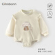 Chengbao baby clothes, autumn cartoon printed baggy clothes, one-year-old children's long-sleeved overalls, men's and women's baby clothes, bursts of floral yellow and green 66cm