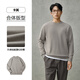Heilan House (HLA) Sweater Men's Warm Long-Sleeved Sweater Men's Round Neck Pullover Bottoming Shirt Men's Wool Comfortable Sweater Men's Khaki 26 - Contains Wool/Antibacterial/Far Infrared Warmth XL/180/96A