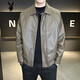 Playboy (PLAYBOY) classic handsome high-end short leather jacket for men 2025 new business wear lapel zipper autumn and winter long sleeve brown 4XL (recommended 190-210Jin Jin equals 0.5 kg g