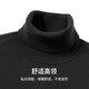 Hodo heavyweight 100% sheep wool autumn and winter light luxury turtleneck sweater for men thickened sweater warm sweater