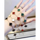 Yuebu quality four-leaf clover k gold bracelet for women 18K gold-plated five-flower bracelet rose gold agate bracelet gold five-leaf clover bracelet
