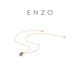 ENZO Fulu Gourd 18K Gold Malachite Diamond Necklace for Women EZV8054 Birthday Gift 18K Gold Malachite Diamond Necklace EZV8054 The total chain length is about 45cm