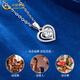 China Gold (CHINA GOLD) PT950 Platinum Eternal Heart Pendant Women's Platinum Necklace Valentine's Day Birthday Gift for Girlfriend and Wife Platinum Eternal Heart Pendant About 1.2g Free Silver Chain + Medium Gold Gift Box