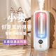 Aromatherapy machine, automatic fragrance machine, household bedroom fragrance machine, essential oil diffuser, special bathroom toilet deodorant artifact, hotel recommendation, Blue Wind Chime-Shangri-La-Green Encounter, high-end intelligent digital display fragrance machine, lifetime warranty