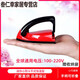Sub-call can be ironed or spelled, electric iron, home mini student dormitory, travel and business trip, handmade small portable low-power iron, Chinese red (folding dry constant temperature)