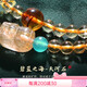 Junliang 2025 Brazilian Natural Citrine Bracelet Blonde Crystal Pixiu Multi-circle Bracelet Yellow Crystal Bracelet for Girl, Bead Diameter 6mm