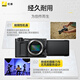 Nikon ZR 24-70mm f/4 S full-frame film mirrorless camera kit Nikon Yunchuang lightweight EXPEED7 processor camera video camera