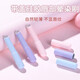 Silicone cover lip brush Q soft small portable round fingertip lipstick blending concealer brush mini novice makeup brush Haze blue (silicone) lip brush with cover 1 piece Haze