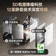 Macro small size M9PRO can be installed in the bathroom, 16-liter gas water heater, natural gas balanced embedded installation, first-level constant temperature, first-level silent trade-in