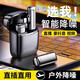 Laishuhui Wireless Radio Mic Lavalier Microphone Clip-on Lavalier Live Broadcasting Equipment Full Set of Radios Mobile Short Video Recording Microphone Mobile Phone Noise Reduction Outdoor Douyin Anchor One to Two Lavalier Microphones Deep Noise Reduction + Ultra-clear Radio Android/Hongmeng/Apple 15/Apple 16 (TYPE-C Interface)