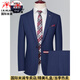 International Milan high-end brand high-end men's suit Korean version slim business professional formal wear groom groomsmen wedding casual 1888 two-button black two-piece suit (gift box) XL recommended 130-155Jin Jin equals 0.5 kg