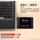 SanDisk 1TB SSD solid state drive 535MB/s reading speed PLUS performance enhanced version SATA interface 2.5-inch TLC particle desktop notebook expansion computer upgrade