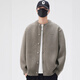 Kazuki Kuraishi's trendy solid color simple button cardigan sweater for men in autumn and winter Henley collar loose versatile sweater casual jacket light gray XL